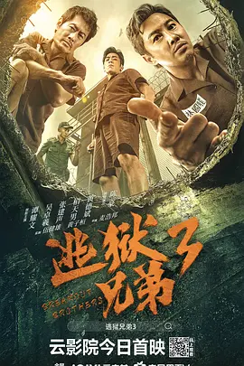 妻子的冷淡