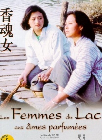 妻子的冷淡