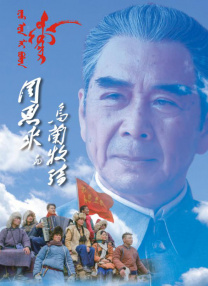 成人综合视频网